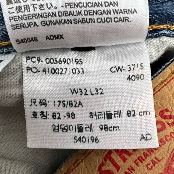 Levi's Distressed 569 Loose Straight Fit Jeans - Picture 4 of 13